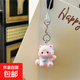 新款卡通招財貓咪手機鏈可愛(ài)招財鑰匙扣掛件ins少女學(xué)生包包掛件情侶閨蜜禮物超萌立體時(shí)尚手機繩 招財粉貓