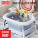 貝瑪多吉（BEMA DORJI）兒童洗澡桶大號寶寶泡澡桶小孩折疊浴桶可游泳家用浴盆嬰兒洗澡盆 小號藍色【數顯感溫】0-8歲用(送禮包)
