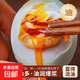 郵輝高郵散養麻鴨咸鴨蛋紅心流油軟糯好吃下飯不太咸產(chǎn)地直發(fā) 60-70g 4枚一整箱【獨立真空包裝】