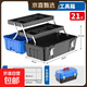 工具箱工業(yè)級家用套裝多功能五金美術(shù)盒電工多層折疊收納箱 21寸環(huán)?？睢窘饘倏邸咳龑诱郫B