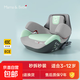 mamabebe小極光兒童安全座椅增高墊3-12歲大童車(chē)載坐椅簡(jiǎn)易便攜用 小極光-薄荷綠