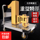 鋼板小推車(chē)拉貨折疊輕便手推車(chē)家用快遞超市便攜搬運平板拖車(chē)拉車(chē) 特厚鋼板90*60【5寸靜音烽火輪】