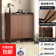 入戶(hù)門(mén)鞋柜家用門(mén)口2025新款室內玄關(guān)收納柜一體靠墻樓道儲物鞋架 長(cháng)0.8米【加厚HDF板材】深胡桃色*送貨上門(mén)