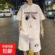 華夫格冰絲運動(dòng)網(wǎng)紅炸街兩件套2026短袖T恤短褲男裝一整套搭配夏 白色 3XL