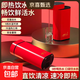 好夫人便攜式小型電速熱飲水機旅行出差電熱水壺居家臺式桌面即熱式抽水機 【限定款】五檔控溫+雙重進(jìn)水 即熱型