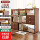 桌面置物架家用學(xué)生書(shū)桌小型收納架簡(jiǎn)易儲物柜子靠墻多層書(shū)架 升級實(shí)木板芯【三層】深胡桃色113cm