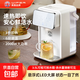 熱水壺臺式即熱飲水機過(guò)濾凈水家用凈飲直飲機加熱一體機桌面即熱飲水機 3.5L即熱型飲水機白色 即熱型