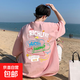 純棉短袖T恤男夏季港風(fēng)寬松男士半袖五分打底衫ins學(xué)生情侶裝潮牌 粉色 XL （建議150斤內）