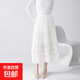 2026年新款百褶半身裙高腰寬松顯瘦中長(cháng)款氣質(zhì)百搭裙子 白色 均碼