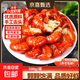 新鮮冷凍冷凍生鮮品牌小龍蝦麻辣龍蝦尾加熱即食夜宵新蝦500g/袋 生凍小龍蝦尾500g*1袋