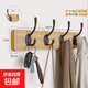 掛衣架墻上壁掛衣服掛鉤掛衣鉤進(jìn)門(mén)玄關(guān)入戶(hù)門(mén)后口鑰匙免打孔實(shí)木 淺木色【4鉤】強力承重實(shí)木