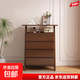 新款實(shí)木斗柜四抽斗柜現代簡(jiǎn)約臥室收納柜原木風(fēng)客廳收納柜抽屜柜 四抽新款儲物柜【胡桃色】 送貨上門(mén)