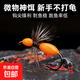路亞微物白條馬口仿真專(zhuān)用蓑羽螞蟻格里菲斯仿生昆蟲(chóng)蚊毒毒蚊飛蠅 16號鉤 熒光橙螞蟻10枚裝/送助投器2個(gè)
