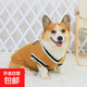 寵物狗狗衣服秋冬季保暖新背心學(xué)院風(fēng)針織毛衣柯基泰迪小型犬冬天 咖色 2XL 背心