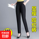 哈倫褲女新款春季高腰寬松顯瘦蘿卜褲小個(gè)子百搭黑色女士休閑褲子 黑色-優(yōu)質(zhì)九分褲 XL 建議120-135斤