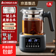 志高（CHIGO）養生壺燒水壺煮茶器熱水壺恒溫壺養生燒水壺煮茶壺泡茶壺一體機全自動(dòng)玻璃保溫小家用 1.3L 底部上水【雙濾網(wǎng)款】