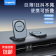 【熱銷(xiāo)包郵】2026最新款磁吸手機支架超薄車(chē)載支架桌面通用折疊磁吸導航特斯拉華為小米防抖強吸附 超薄磁吸-折疊旋轉（贈引磁環(huán)）