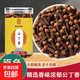 精選藥用公丁香中藥材香料火鍋料鹵料公丁香泡茶泡水 五罐裝 100g*5罐