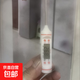 探針式溫度計食品電子數顯濕度計溫度表烤箱燒烤肉類(lèi)烹飪食物廚房 食品溫度計【2個(gè)】