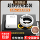 適用vivo/iqoo充電器超級閃充vivoX100/90手機iqoo12/11/13/12pro/9快充iqooneo9/8/7/7se套裝 充電器+1.5米線(xiàn)