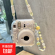 【mini12透明外殼】instax水晶殼拍立得硬殼相機保護殼殼子鏈條 奶綠白短繩+青蘋(píng)果掛繩+貼紙+Mini12透明殼
