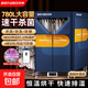 本博BENBO烘衣機烘干機干衣機烘干衣柜家用速干節能大功率暖風(fēng)大容量可定時(shí)風(fēng)干機烘衣服可折疊 【旗艦折疊款】4鍵主機/雙層/可折疊/大尺寸 780L