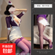內衣空姐秘書(shū)OL女角色扮演包臀裙制服調情睡衣純2025 紫白套裝+紫開(kāi)襠襪 均碼