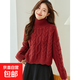 高領(lǐng)加厚麻花毛衣女秋冬2026新款大碼女裝寬松純色外穿針織衫上衣 5204紅色 XL  【建議121斤-135斤】