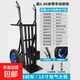 老虎車(chē)兩輪手拉車(chē)手推車(chē)小推車(chē)拉貨車(chē)手拖車(chē)手搬運車(chē)折疊載重王 剎車(chē)款16寸加重型老虎車(chē)【充氣輪】