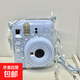 【mini12透明外殼】instax水晶殼拍立得硬殼相機保護殼殼子鏈條潮 藍白短+貝殼星星掛繩+貝殼貼紙+Mini12透明殼
