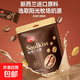 金冠咖啡牛軋糖200g花生夾心軟糖果獨立裝休閑零食充饑招待小食品 200g*1袋
