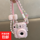 【mini12透明外殼】instax水晶殼拍立得硬殼相機保護殼殼子鏈條潮 粉白短+布蝴蝶結+斜挎鏈+貼紙+Mini12透明殼