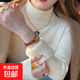半高領(lǐng)毛衣女款秋冬加絨加厚針織打底衫內搭一體絨顯瘦高級感上衣 杏色 【保暖水貂絨】 均碼 【建議90-135斤】