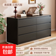 斗柜臥室置物柜客廳靠墻儲物柜子抽屜柜沙發(fā)邊柜衣服收納柜五斗櫥 【加厚板材】高級黑色/雙排六斗120cm