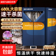 本博BENBO烘衣機烘干機干衣機烘干衣柜家用速干節能大功率暖風(fēng)大容量可定時(shí)風(fēng)干機烘衣服可折疊 【加大經(jīng)典款】2鍵主機/雙層/不可折疊/大尺寸 680L