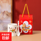 2026馬年陶瓷杯早餐咖啡情侶馬克杯高顏值杯伴手禮品春節送禮活動(dòng) 馬上暴富【花面隨機發(fā)】-2杯/2勺+提繩彩盒