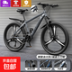 山地自行車(chē)成人學(xué)生青少年單車(chē)鋁合金越野變速公路初高中男女士 【賽級破風(fēng)款】三刀輪鋼架冰川灰 26寸30速【適合：160-180cm】
