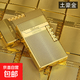 2025新款朗聲斜火明火砂輪打火機創(chuàng  )意充氣煙斗打火機 土豪金 單機 1個(gè) 簡(jiǎn)裝+星光200ML