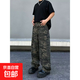 迷彩色牛仔褲男春秋季新款嘻哈風(fēng)休閑工裝長(cháng)褲闊腿寬松顯瘦直筒褲 迷彩色 XL