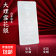 投資寶寶銀條收藏禮品999足銀實(shí)心純銀磚擺件企業(yè)理財送禮長(cháng)輩 1000g銀條+證書(shū)+禮盒