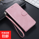 vivo S50手機殼V2528A保護套翻蓋式磨砂皮套E硅膠軟全包防摔男女錢(qián)包款掛繩潮外殼 【卡.磨砂翻蓋搭扣皮套】玫瑰金+掛繩 vivo S50