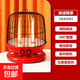 取暖器家用小太陽(yáng)鳥(niǎo)籠取暖器烤火爐桌下電暖器小型電暖氣取暖烤爐新款節能電暖爐宿舍臥室客廳 900W即開(kāi)即熱兩檔調溫 【獨立開(kāi)關(guān)】
