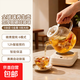 養生壺燒水壺熱水壺恒溫壺養生燒水壺煮茶壺煮茶器泡茶壺一體機全自動(dòng)玻璃保溫小家用 【熱銷(xiāo)爆款】 1.2L 全玻璃0膠水0金屬