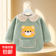 兒童罩衣防水防臟寶寶吃飯圍兜加厚絨圍裙嬰兒幼兒園洋氣外穿秋冬 洋羔絨綠 16(建議2-3歲)