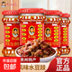 老干媽風(fēng)味水豆豉210g家用廚房調味料瓶裝炒菜辣椒類(lèi)調料貴州特產(chǎn) 水豆豉210g*2瓶