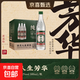 【谷小酒】芳華 老式川派濃香固態(tài)發(fā)酵純糧口糧酒 42度 500ml 42度 500mL 12瓶 整箱