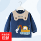 兒童罩衣男寶寶秋冬防水防臟燈芯絨反穿嬰兒吃飯衣圍兜幼兒園護衣 6807挖掘機 深藍 110碼（建議2-3歲）