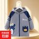 罩衣兒童寶寶羽絨服防水防臟護衣中大童正穿長(cháng)袖拉鏈外套秋冬外穿 7610恐龍灰 120(建議4-5歲)