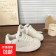 港風(fēng)米白色厚底面包鞋女2026新款學(xué)生百搭運動(dòng)休閑板鞋增高小白鞋 米色 39