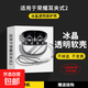 適用于榮耀耳夾式2透明殼tpu夾耳藍牙耳機保護套榮耀親選LCHSE耳夾耳機2保護殼二代充電倉盒全包軟 高透明殼【贈送可扣掛繩】 榮耀耳夾式耳機2代